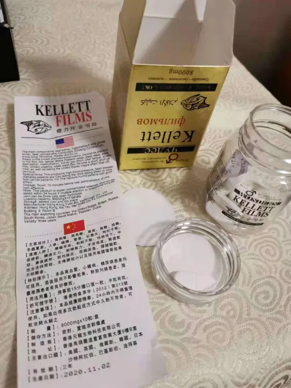 奇力片產品展示圖
