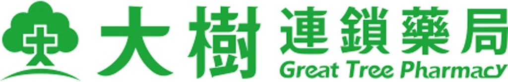 丁丁藥局專業藥師服務